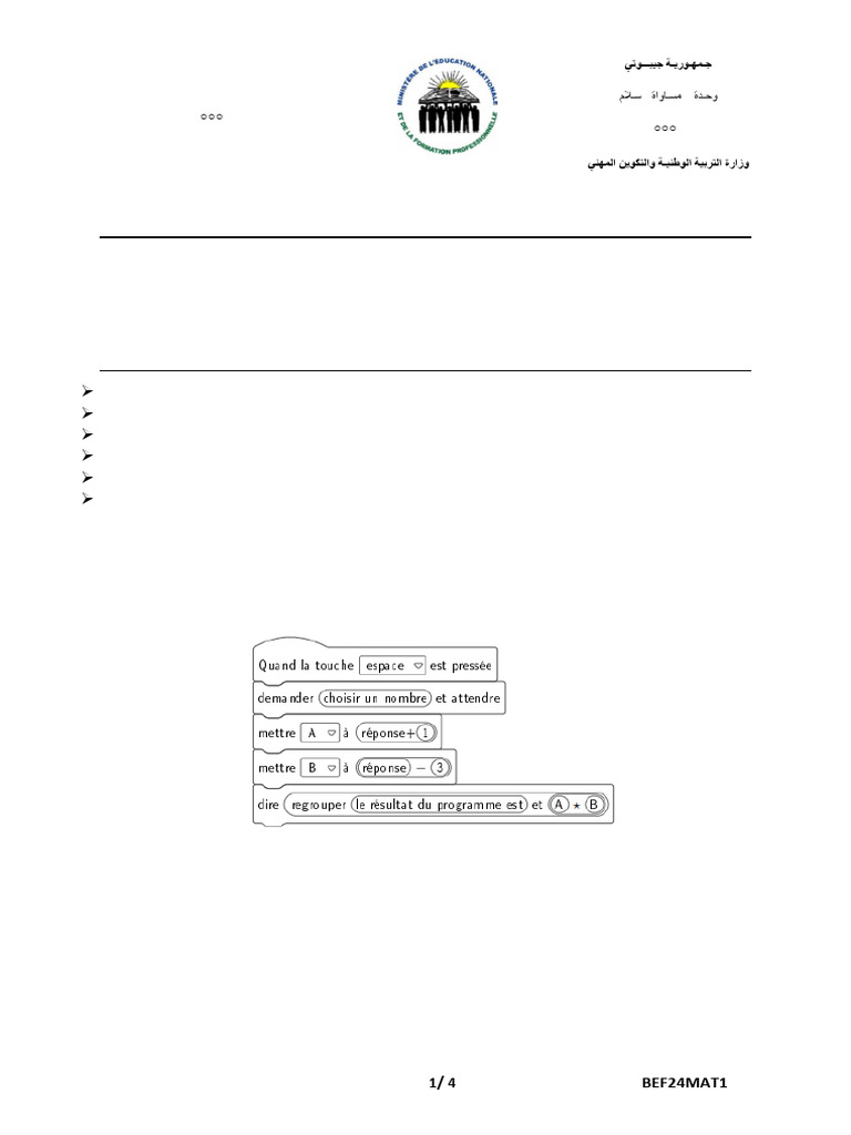 Sujet BEF Mathématiques 2024 Djibouti | PDF | Triangle | Cercle
