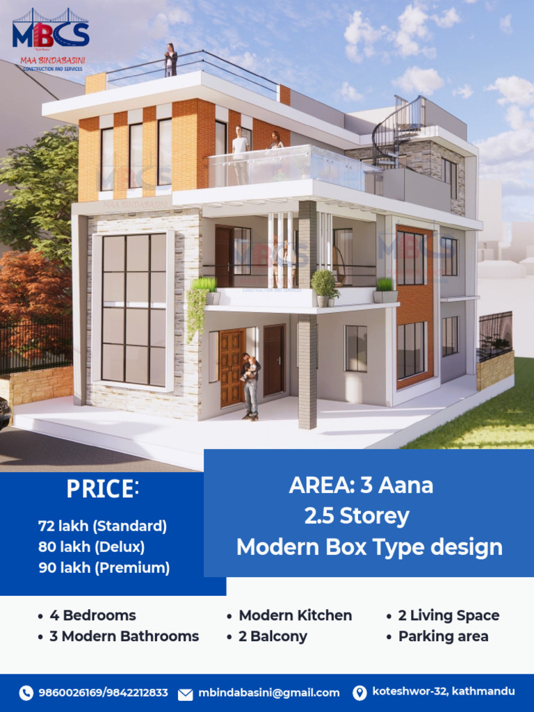 House Design | PDF