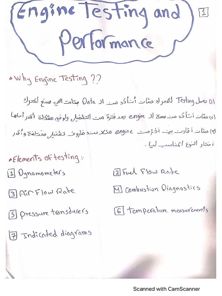 09 Engine Testing and Performance | PDF