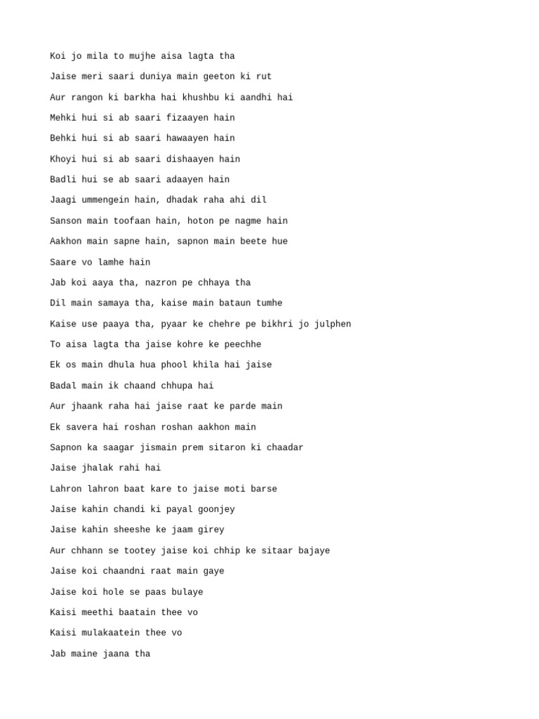 Breathless Song Lyrics Analysis | PDF