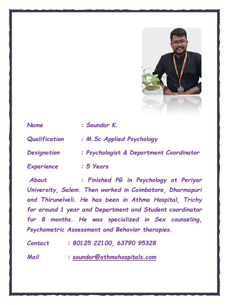 SK Profile | PDF