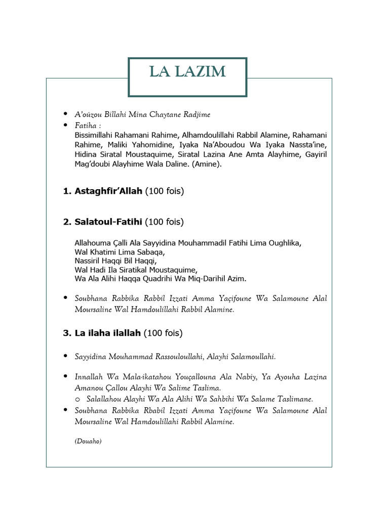 Lazim Arabic Prayer Guide | PDF