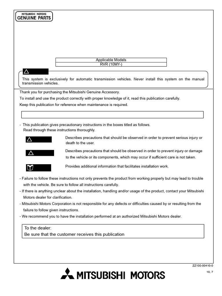 REMOTE ENGINE STARTER MZ360340EX visual data 5