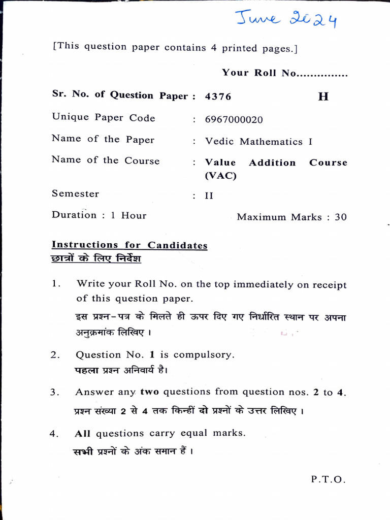 Vedic Maths 1 June 2024 | PDF | Mathematics