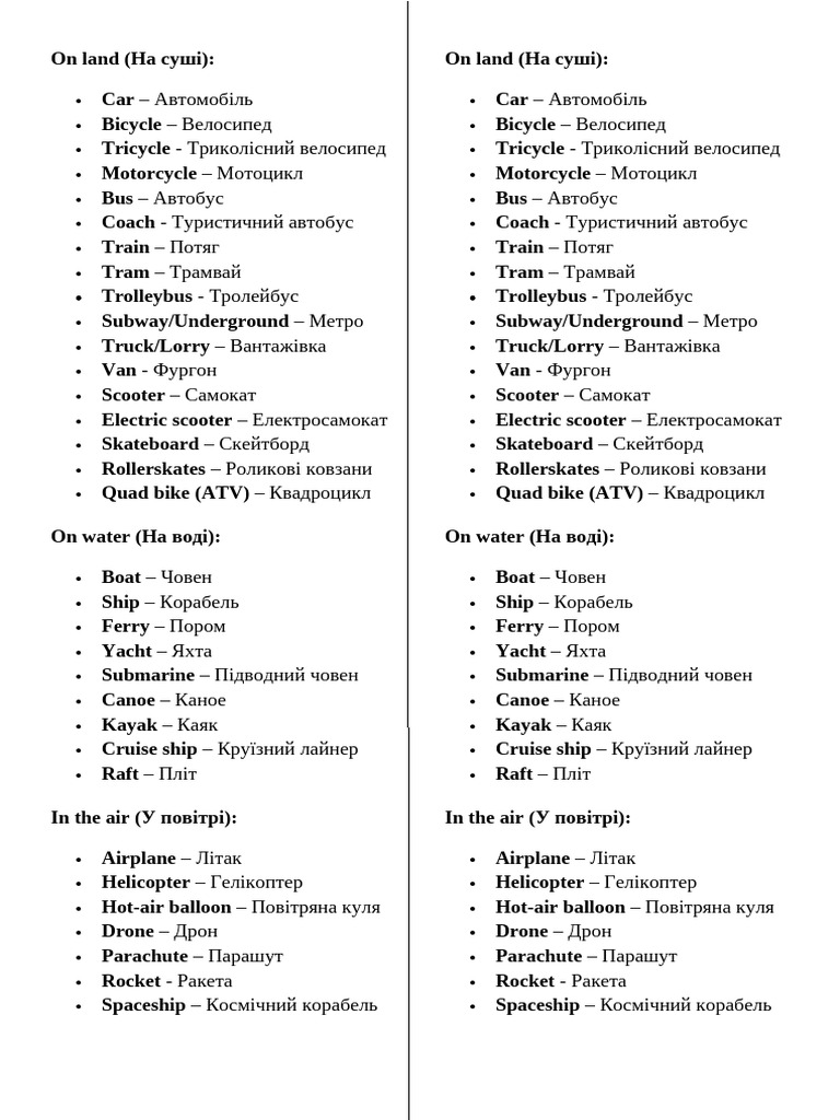 Focus 3 Unit 3 Lesson 1 Pdf