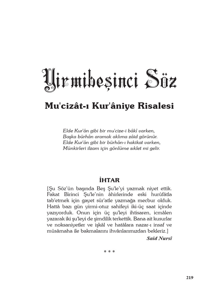Yirmibeşinci söz | PDF