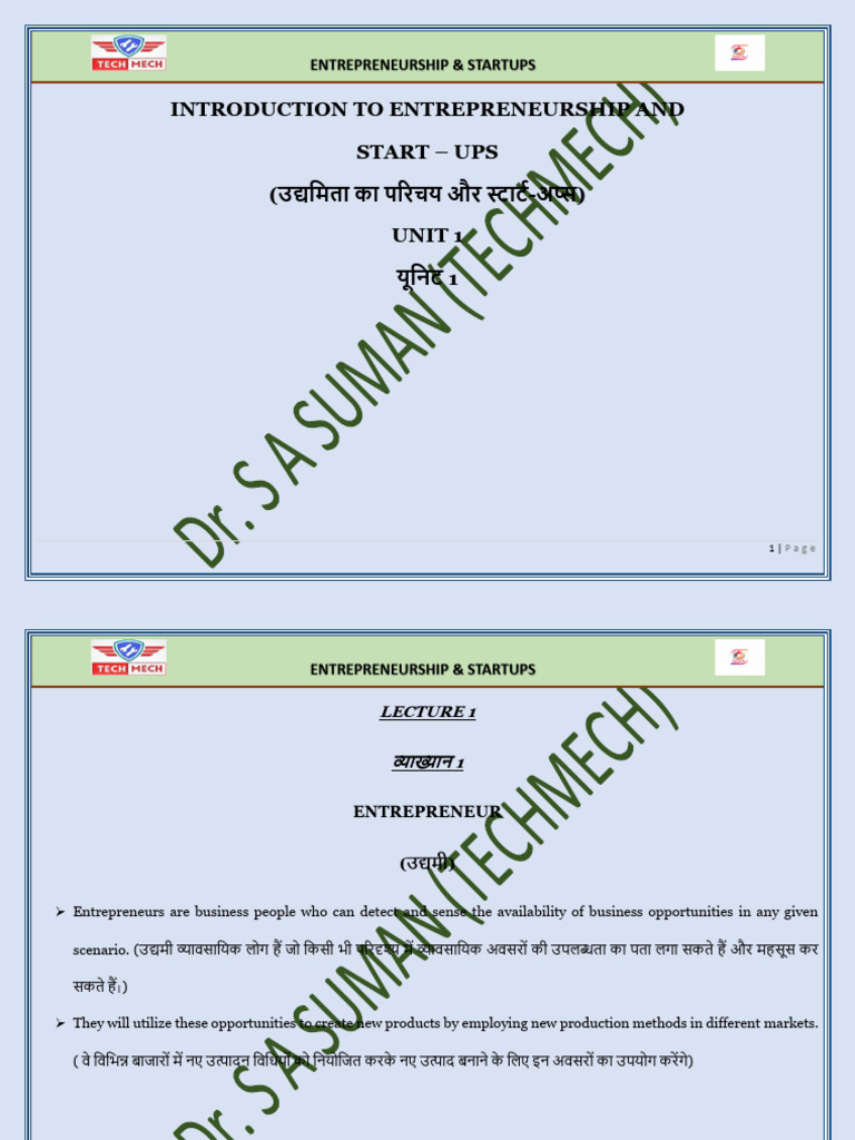 EAS Complete Notes | PDF
