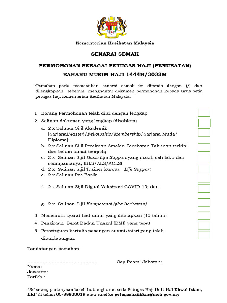 D. Senarai Semak Permohonan | PDF