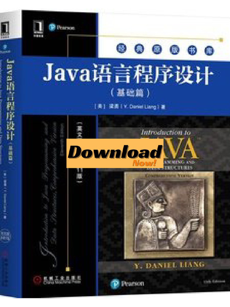 Testbank and Solutions For Java 11th Edition | PDF | Educational ...