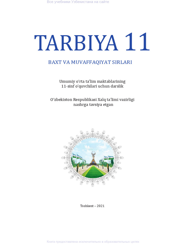 Fart porno anilingus