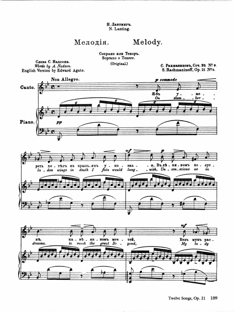 Melody | PDF
