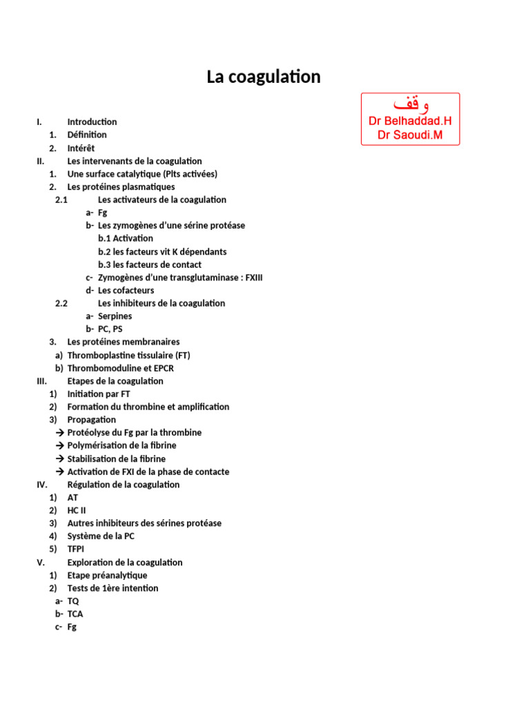 Comprendre la coagulation sanguine | PDF | Coagulation | Biologie