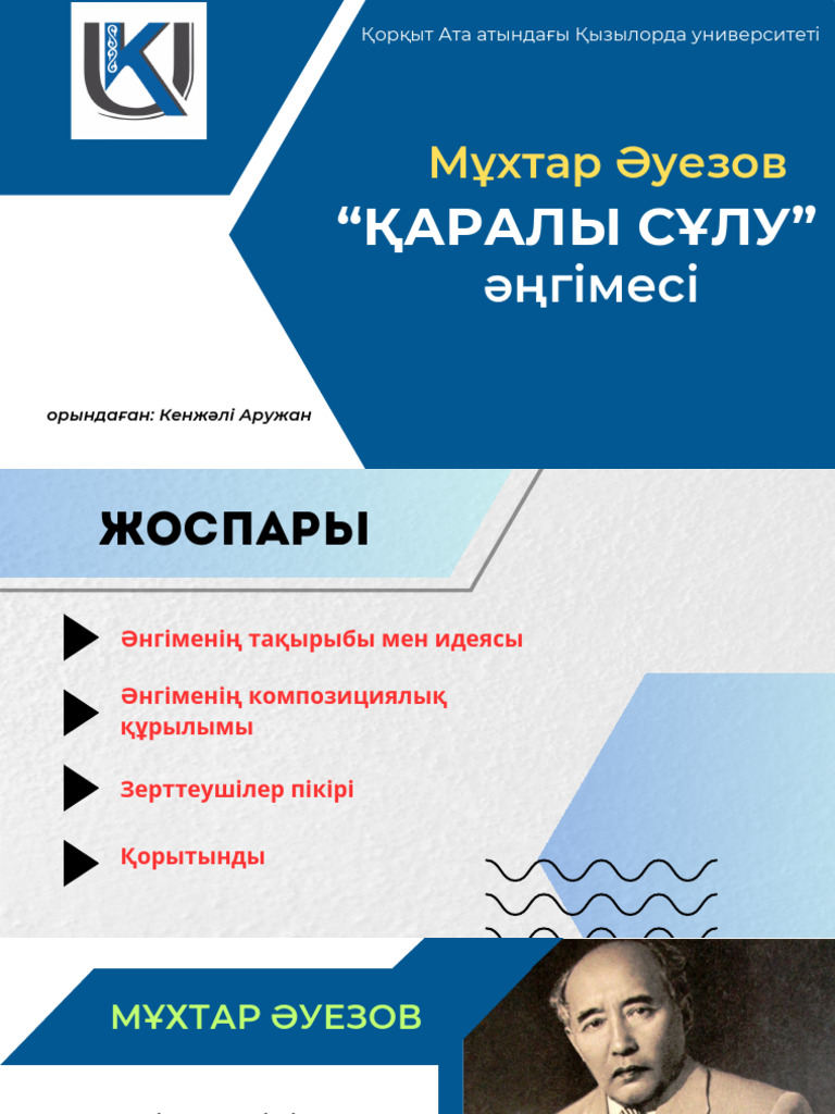 Санкт-Петербургтегі секс үшін қыздар