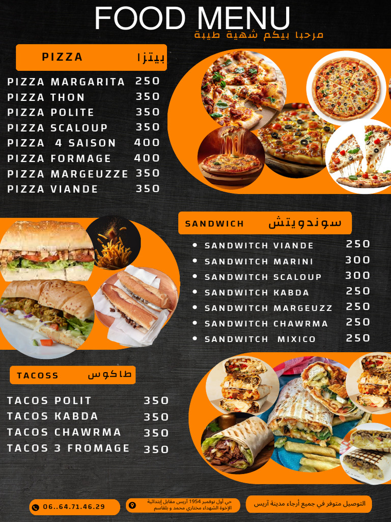 Black and Red Modern Fast Food Menu | PDF