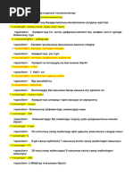 Жалаңаш Алла Семенчук суреті