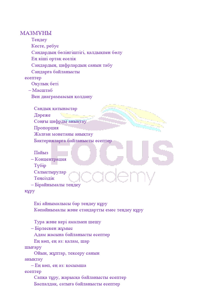 kz порно сайты