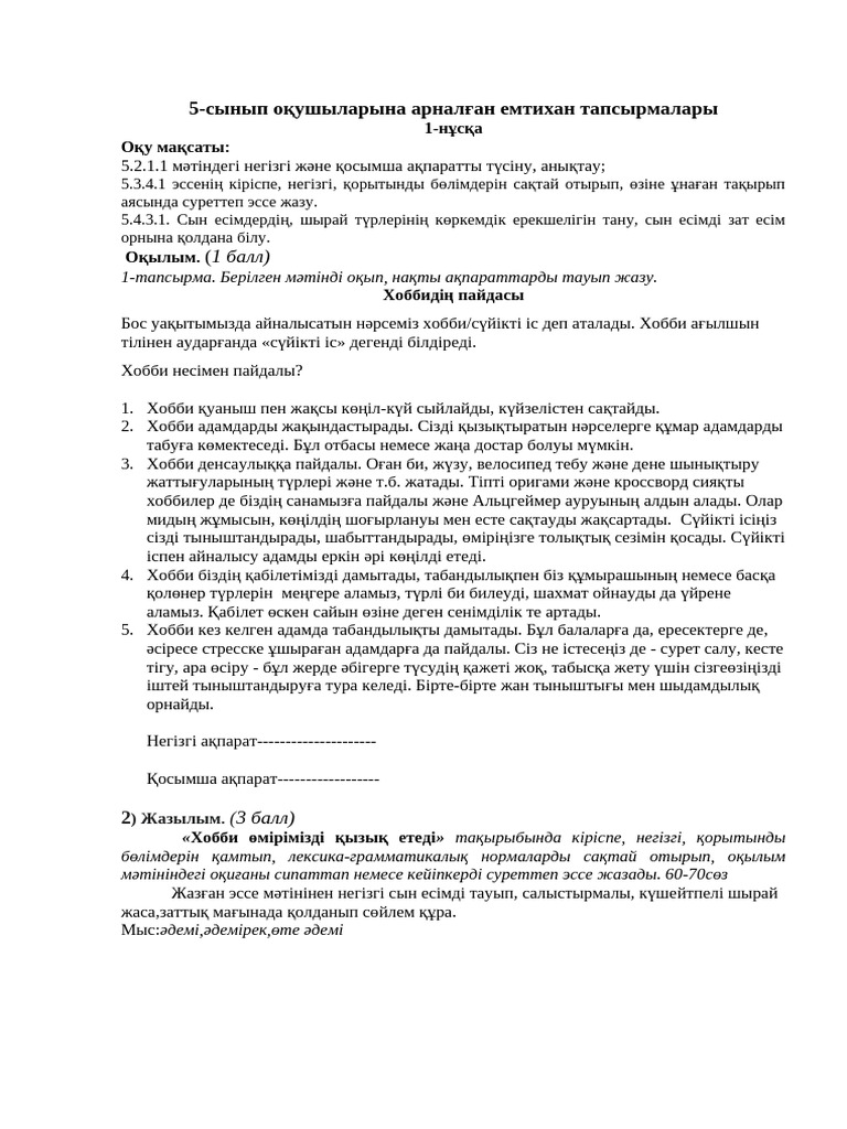 Орыс үйдегі куннилингус порно