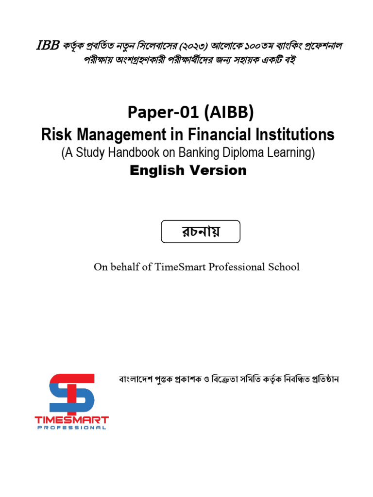 RMFI English For 100th BPE 30.01.2025 | PDF | Stress Test (Financial) | Risk