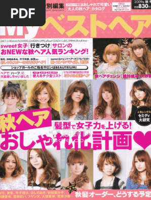 Sweet hair 2009 | PDF