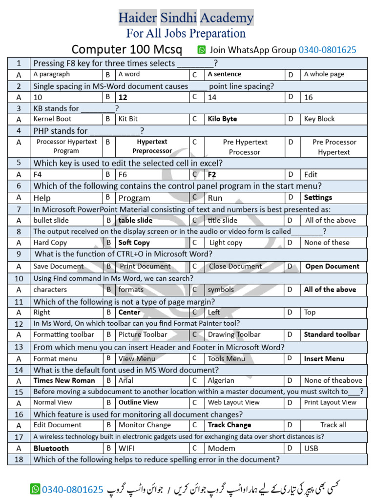 Computer Skills Test Questions | PDF | Microsoft Word | Page Layout