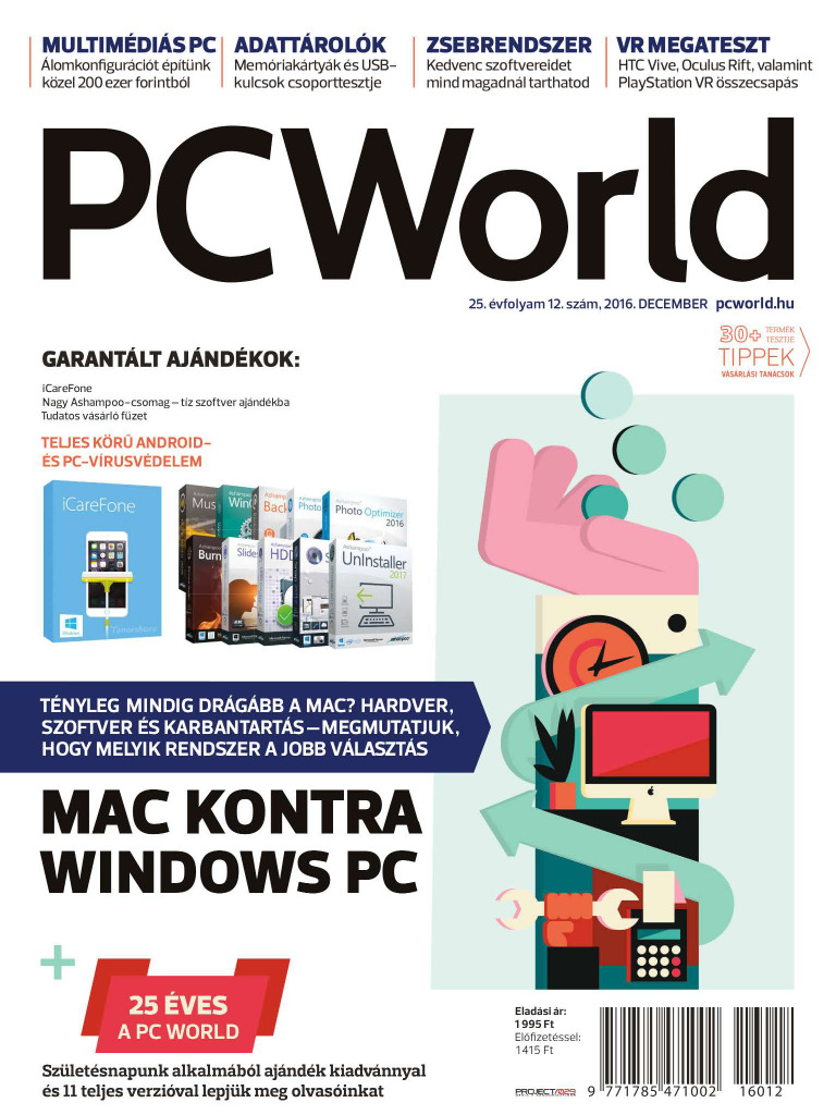 PC World 2016 - 12 | PDF