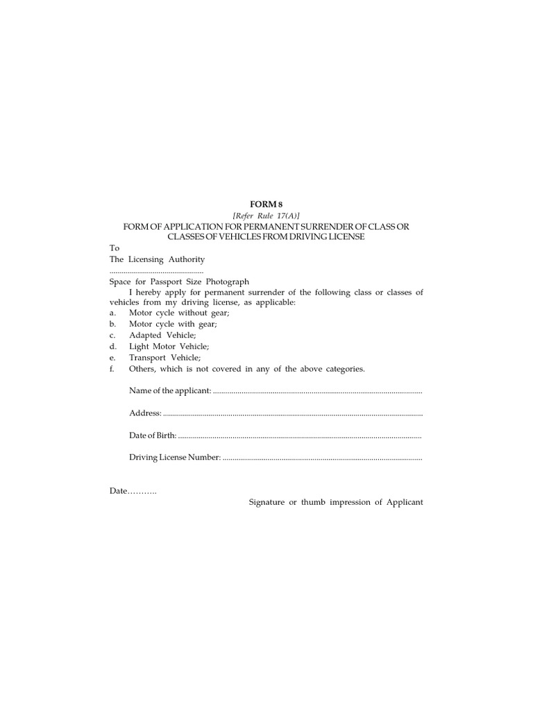 Application for Permanent Surrender of Vehicles | PDF