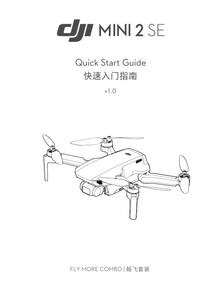DJI Mini 2.1 SE Quick Start Guide Combo | PDF