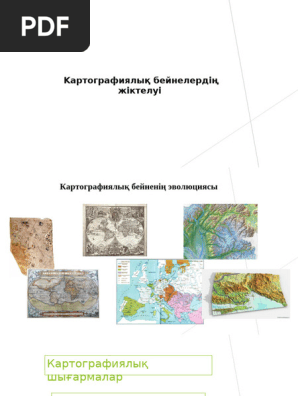 HD форматындағы ең үлкен сиқыр