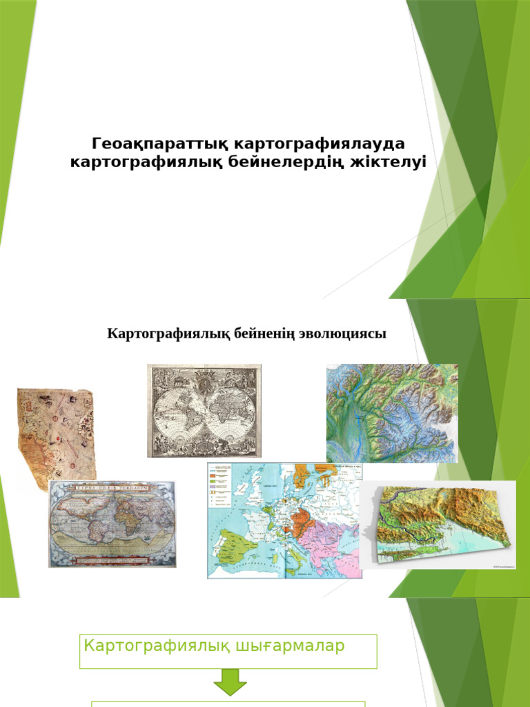 Жеке орыс порно видеолары