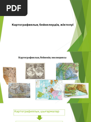 Ярославльде анальды секс үшін ер адам іздейді