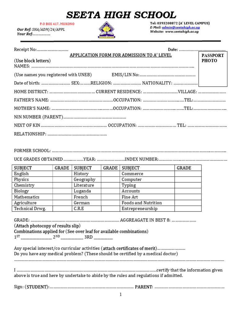 A' Level Admission Application Form | PDF
