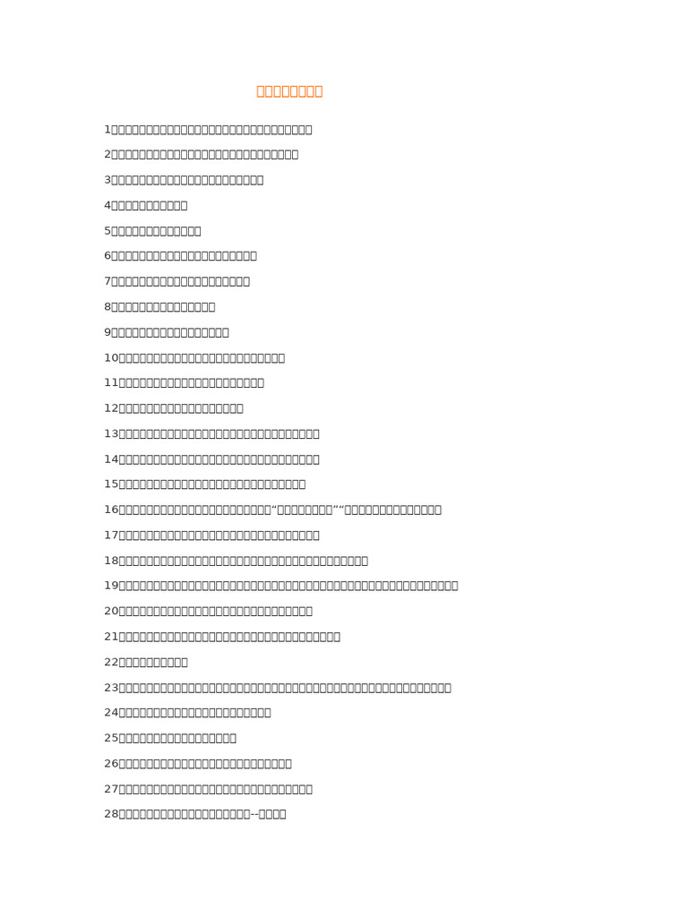 zi han (@wangwang2789) • Instagram photos and videos, image size:768x1024