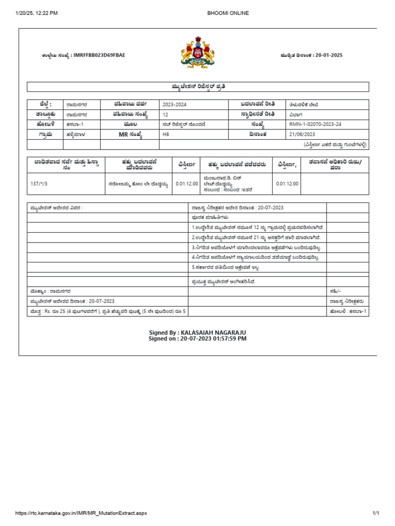 Bhoomi Online MR | PDF