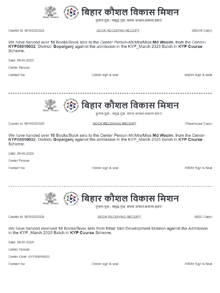 Invoice Number | PDF
