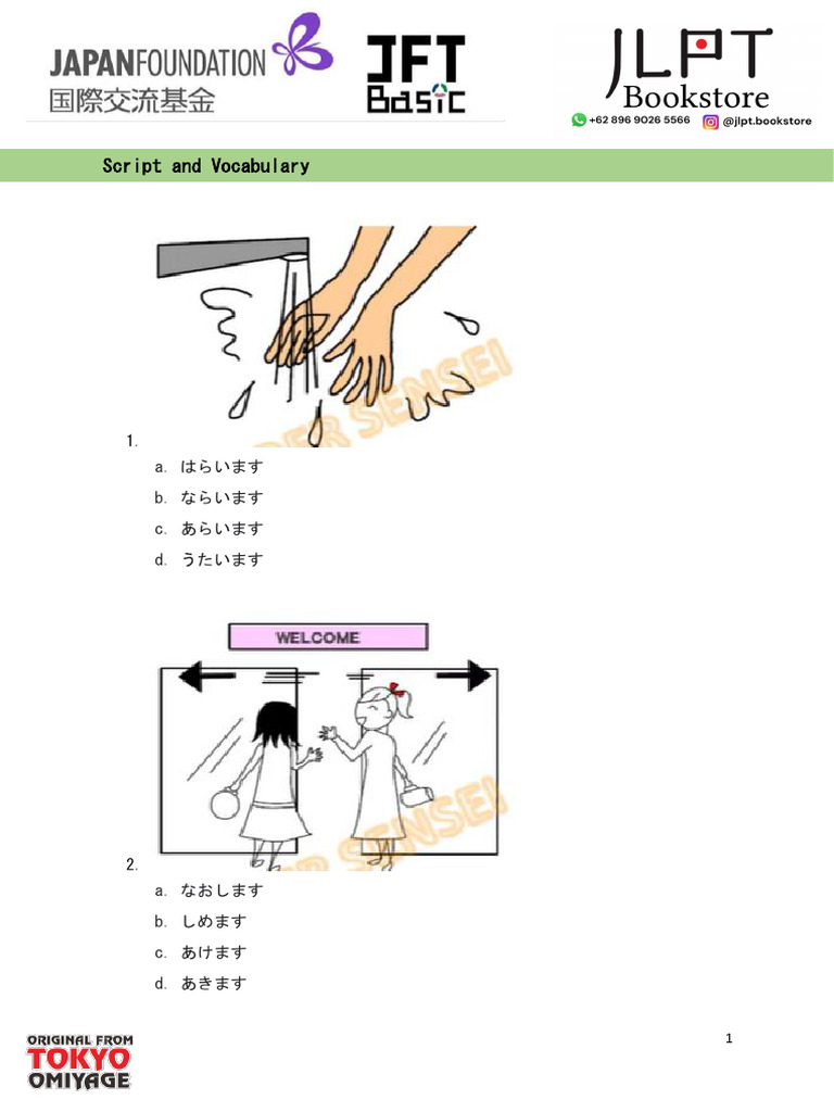 Persiapan JFT Basic Volume 10 (1) - 1-7 | PDF