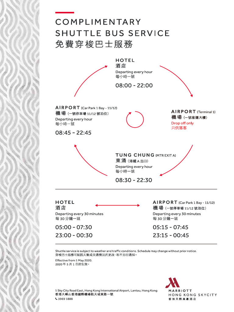 HKGAP Shuttle Bus Schedule May | PDF
