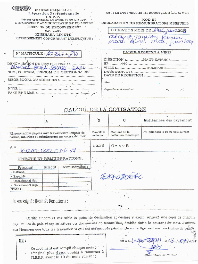 Inpp 1 | PDF