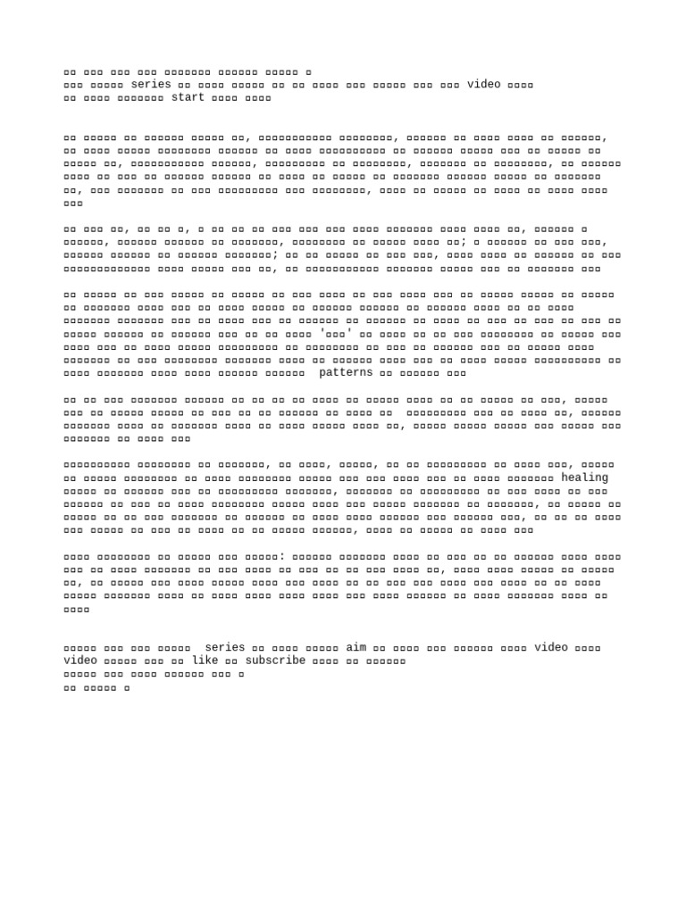 Om | PDF