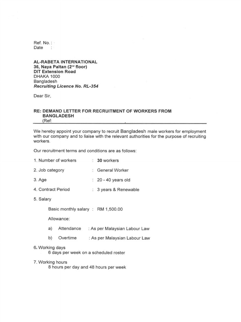Demand Final | PDF