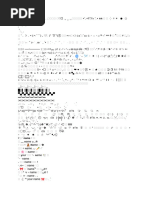 1746208633?v=1