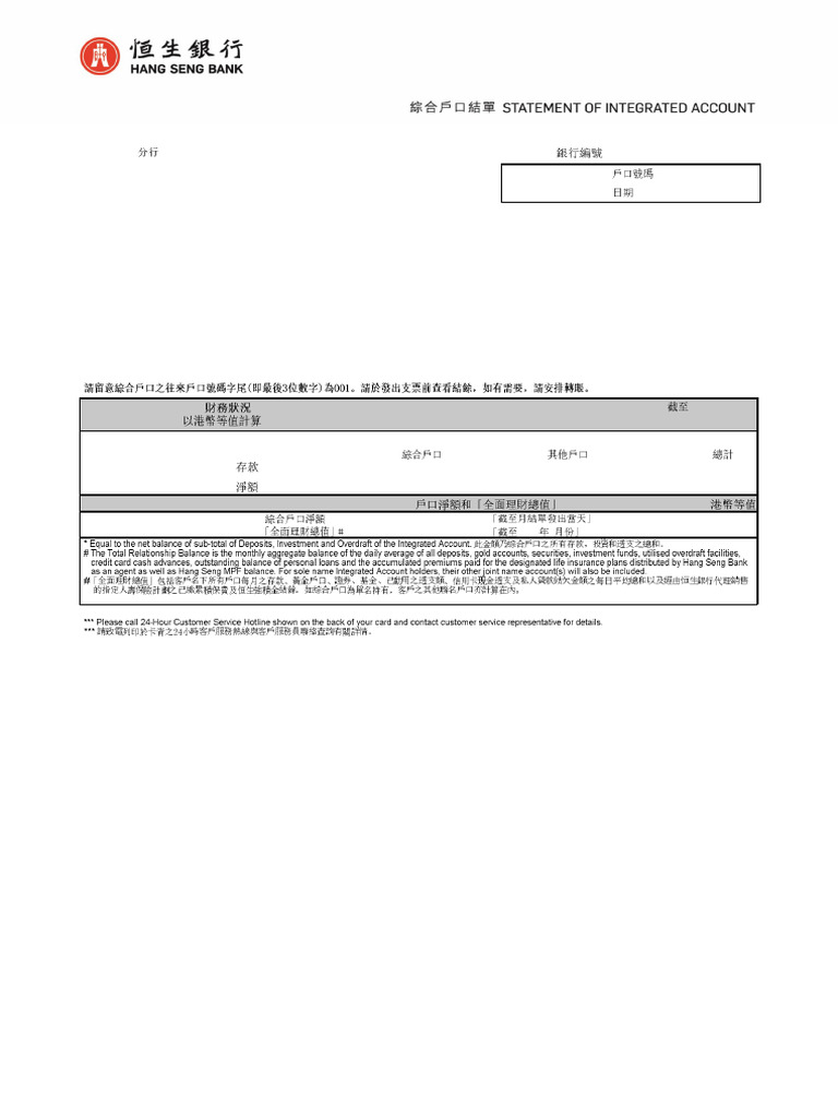 eStatementFile_20250428075813 | PDF | Transaction Account | Banking