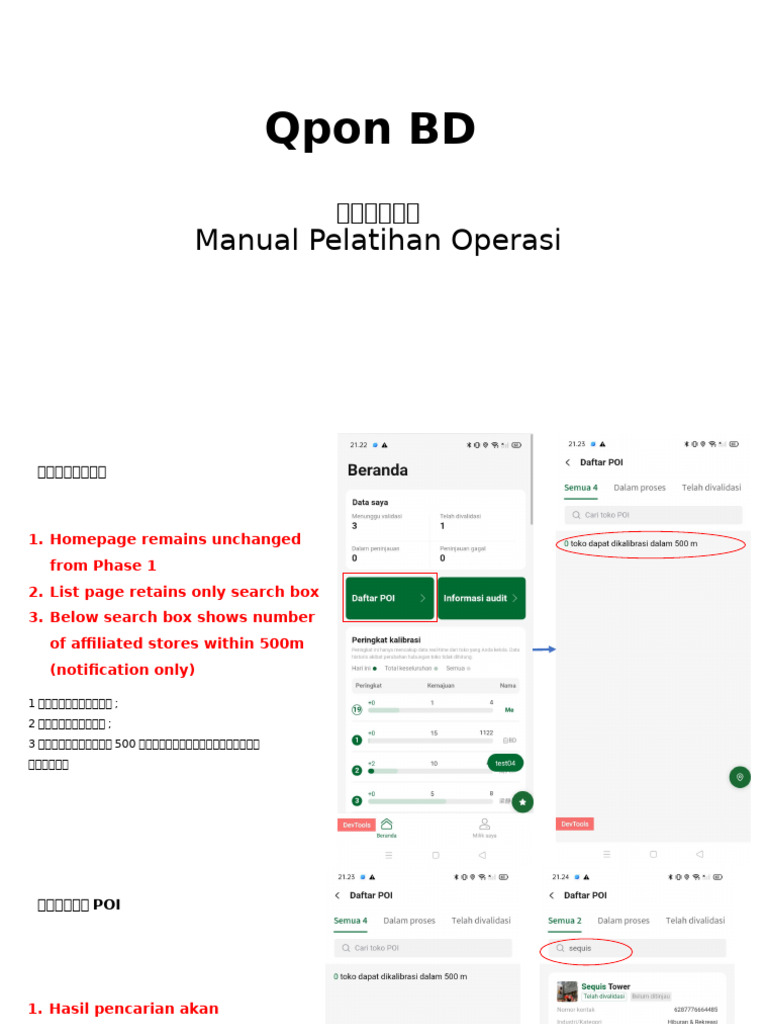 Qpon BD 28.04.25 | PDF