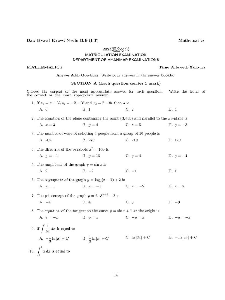 Math Old Question Set 6 | PDF