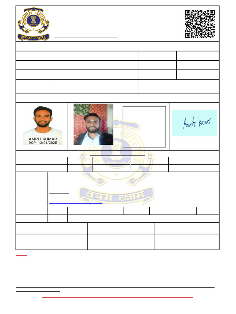 Nidan Infotech Gaya Exam Admit Card | PDF | Identity Document | Shoe