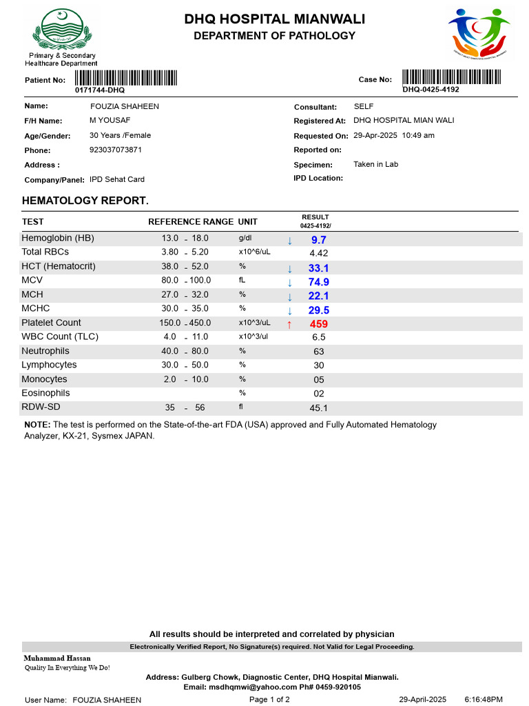 Normaltestreport Aspx | PDF | Clinical Pathology | Blood