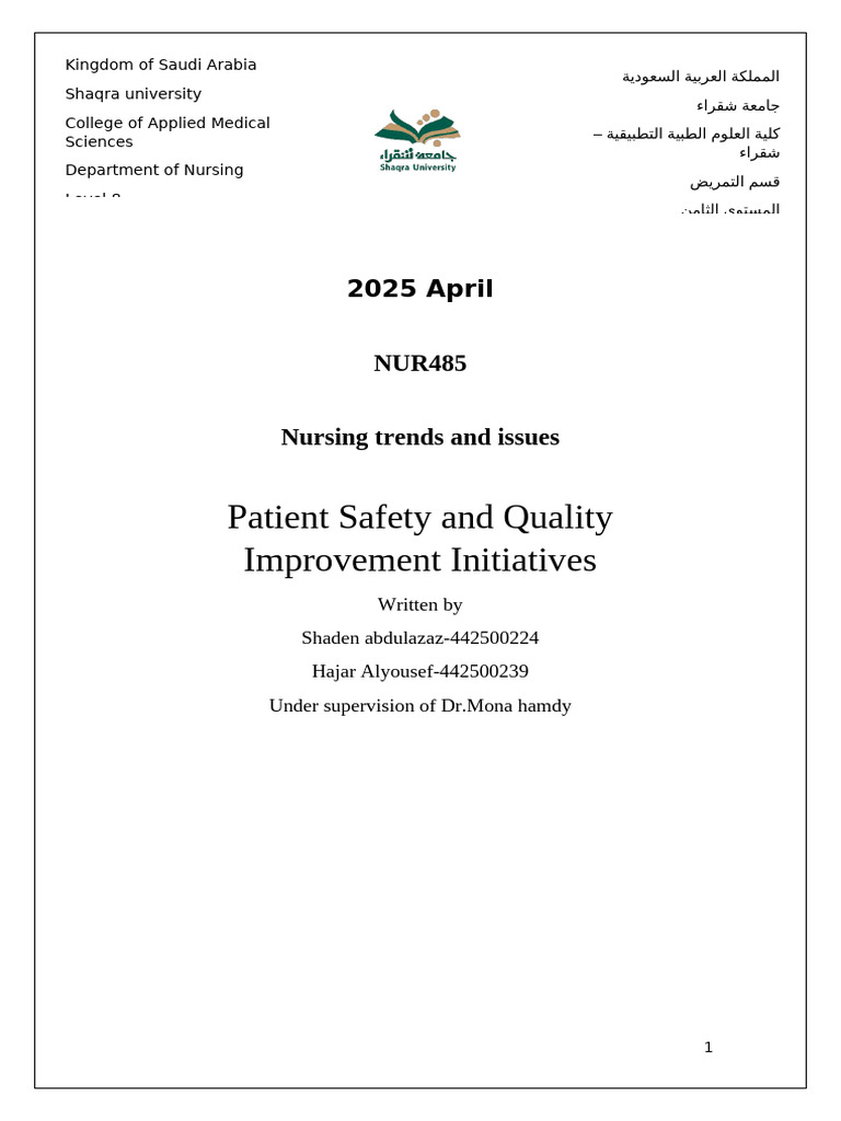 Nursing Quality Improvement Initiatives | PDF | Patient Safety | Nursing