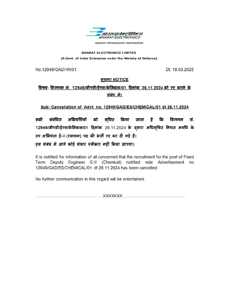 NOTICE | PDF
