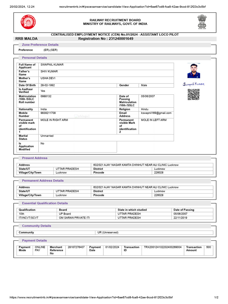 RRB ALP Application Details 2024 | PDF