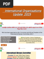 NBC Building Classification Overview | PDF