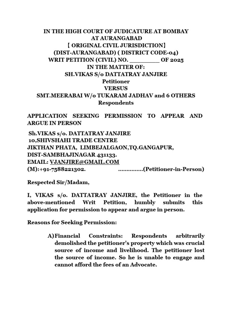 Application to Appear in Person | PDF | Political Law | Separation Of ...